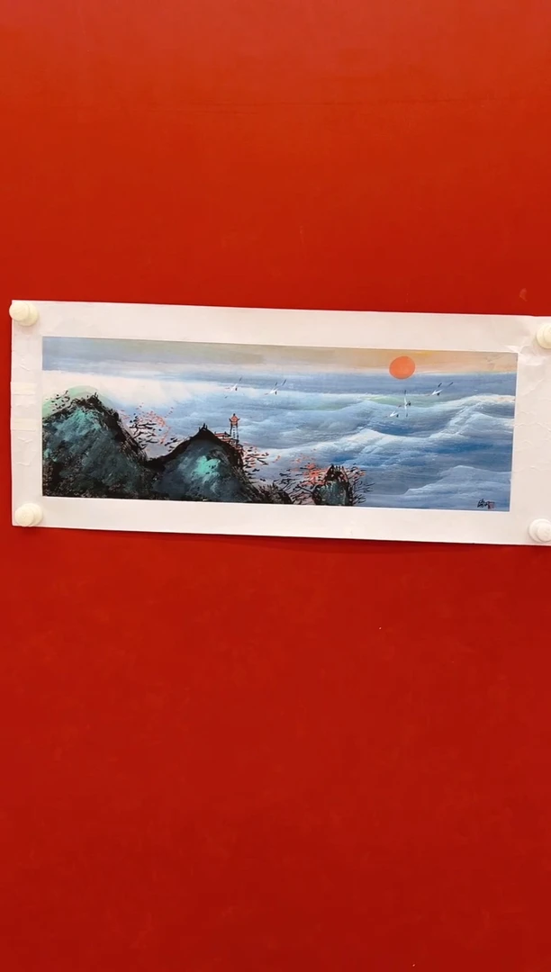 【闪购商品】书法周智慧          国画 大海