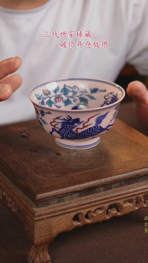 景德镇陶瓷11111111111111