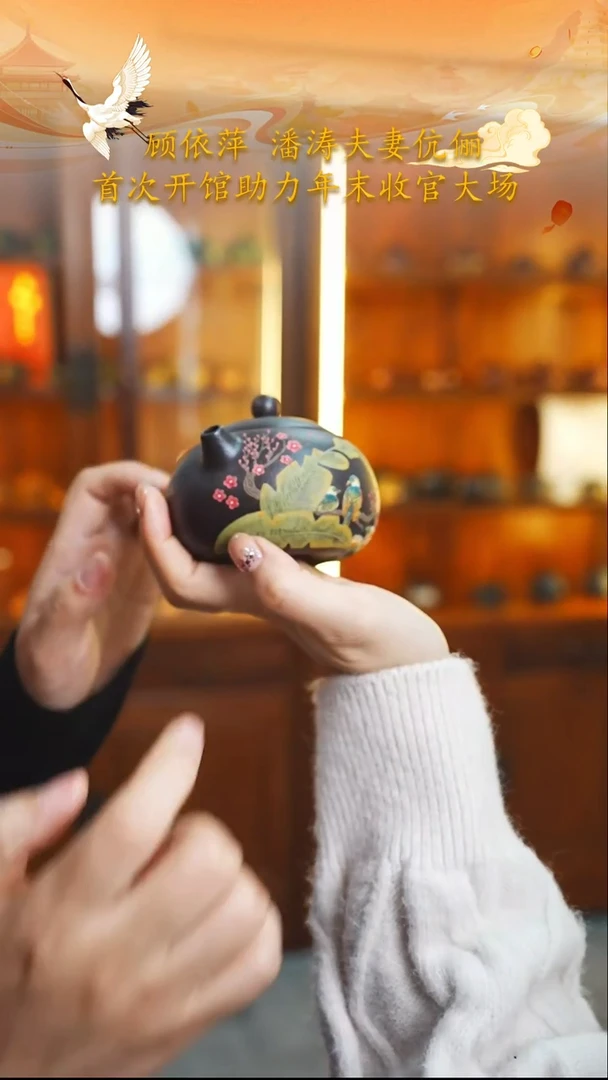 茶壶紫砂宜兴紫砂108