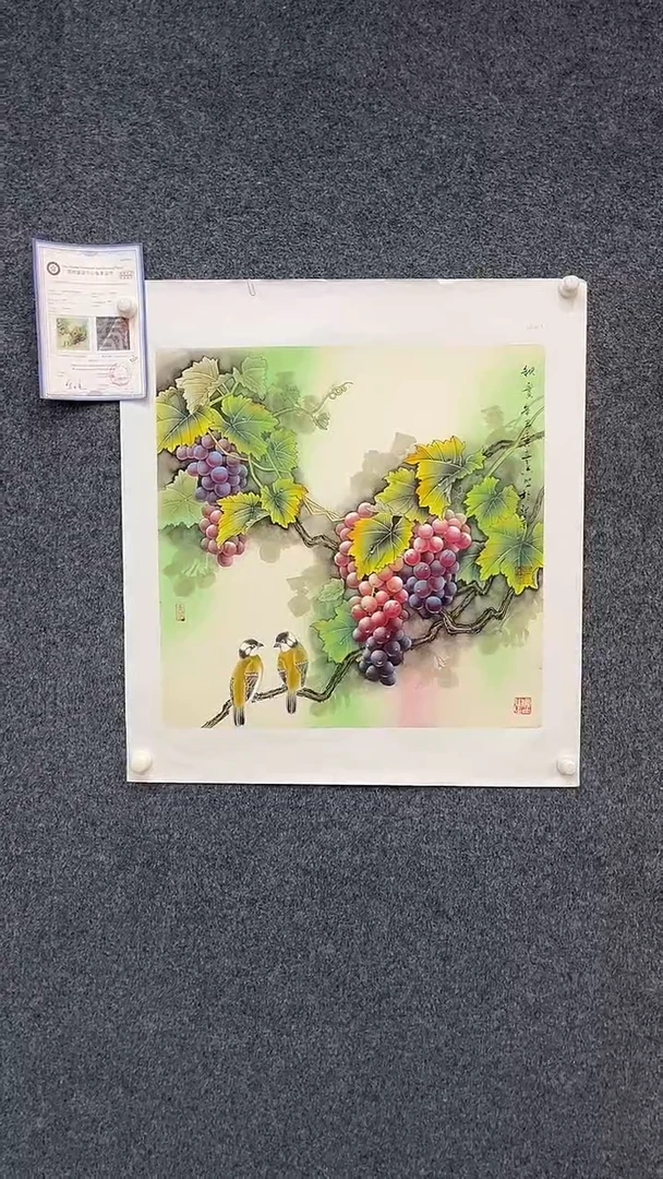 国画9.12-展厅-黄春香-斗方-26