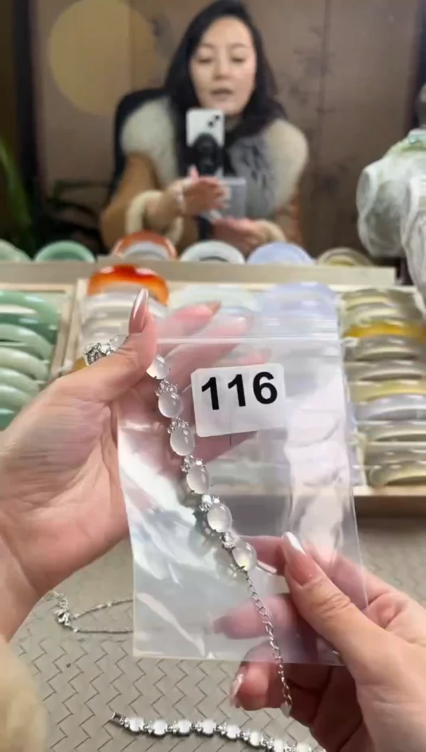 手镯玛瑙/玉髓合金胖*116