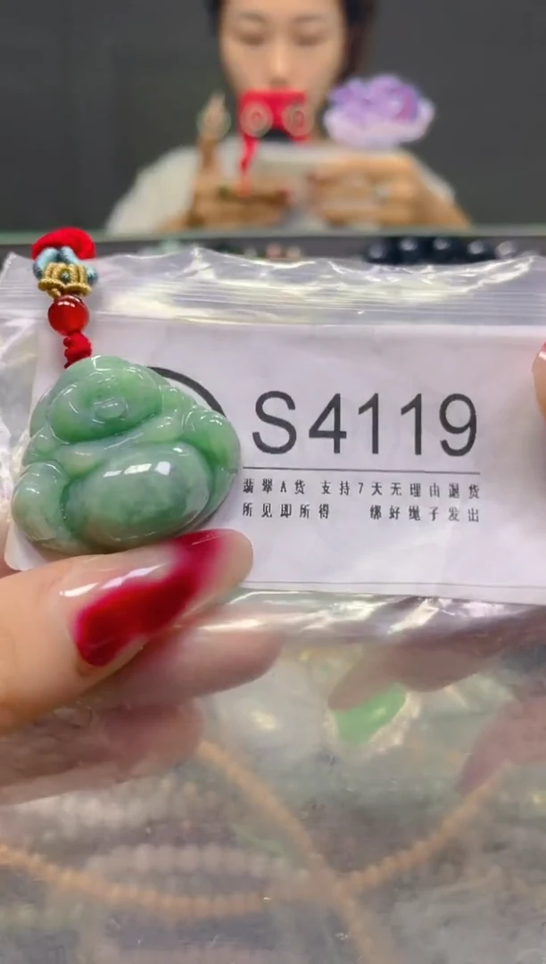 颈饰未镶嵌翡翠/S/翡翠A货,一件也是批发价