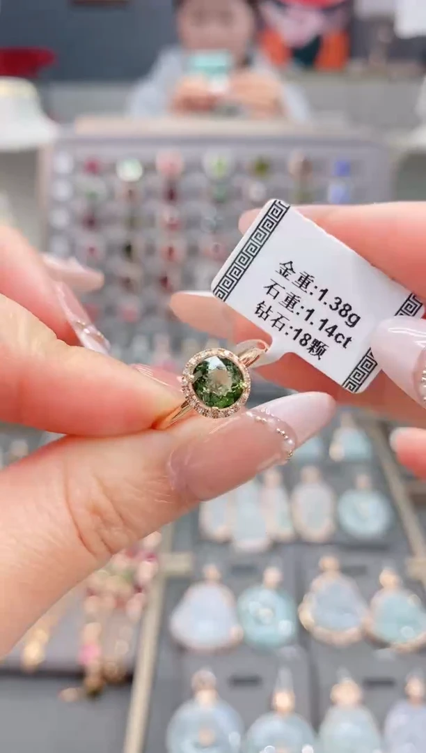 18K金镶嵌戒指碧玺1.14