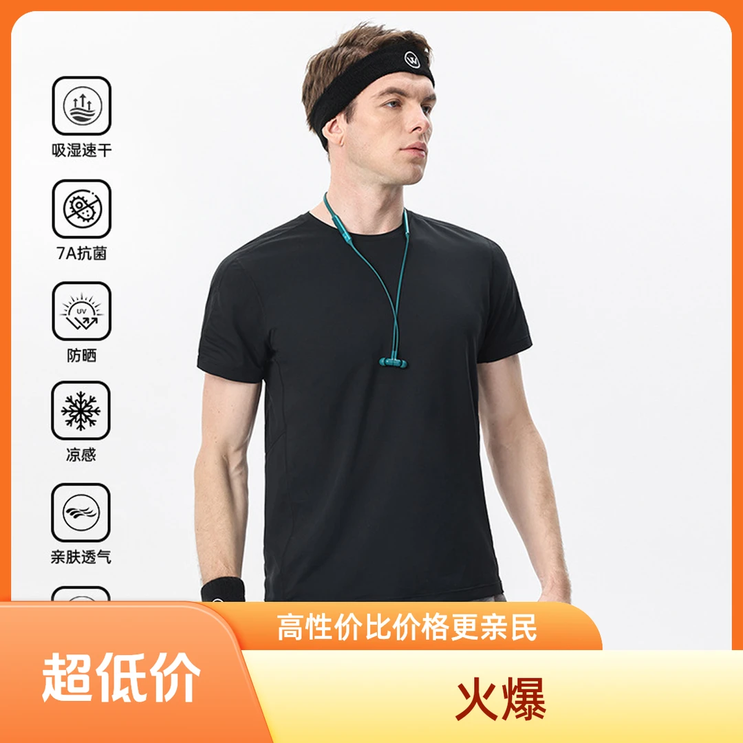 【活动低价】鸟家男款男士T恤上衣polo短袖爸爸装台州鸟夏季运动服