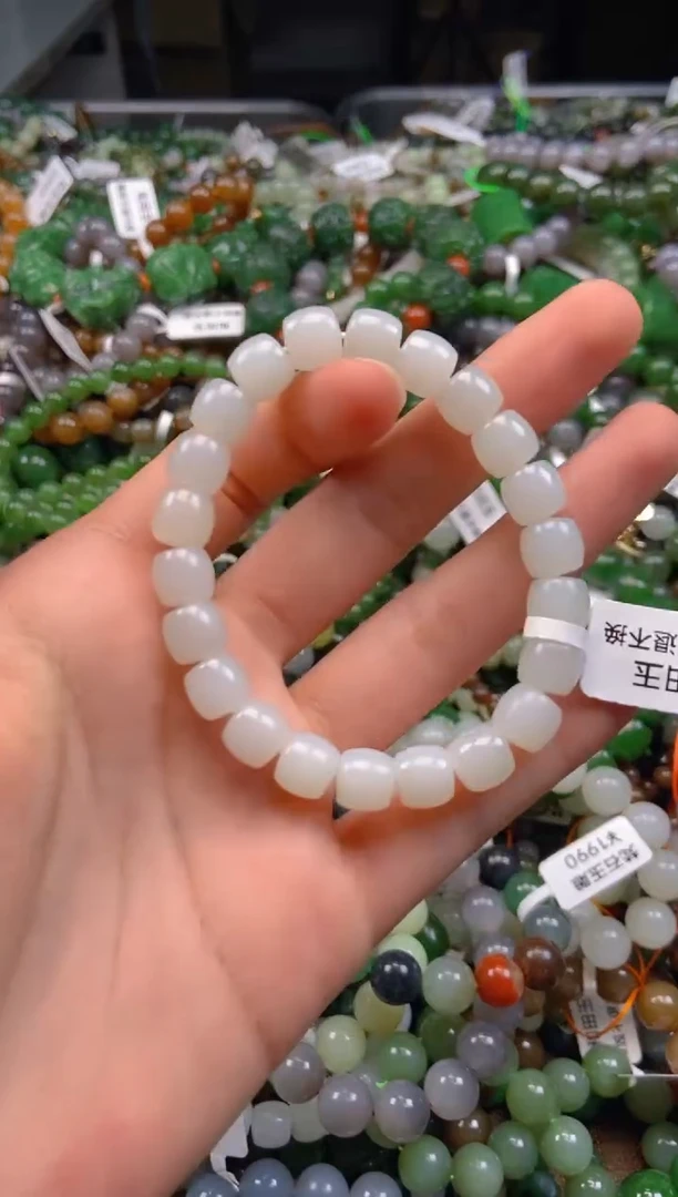 和田玉未镶嵌颈饰1