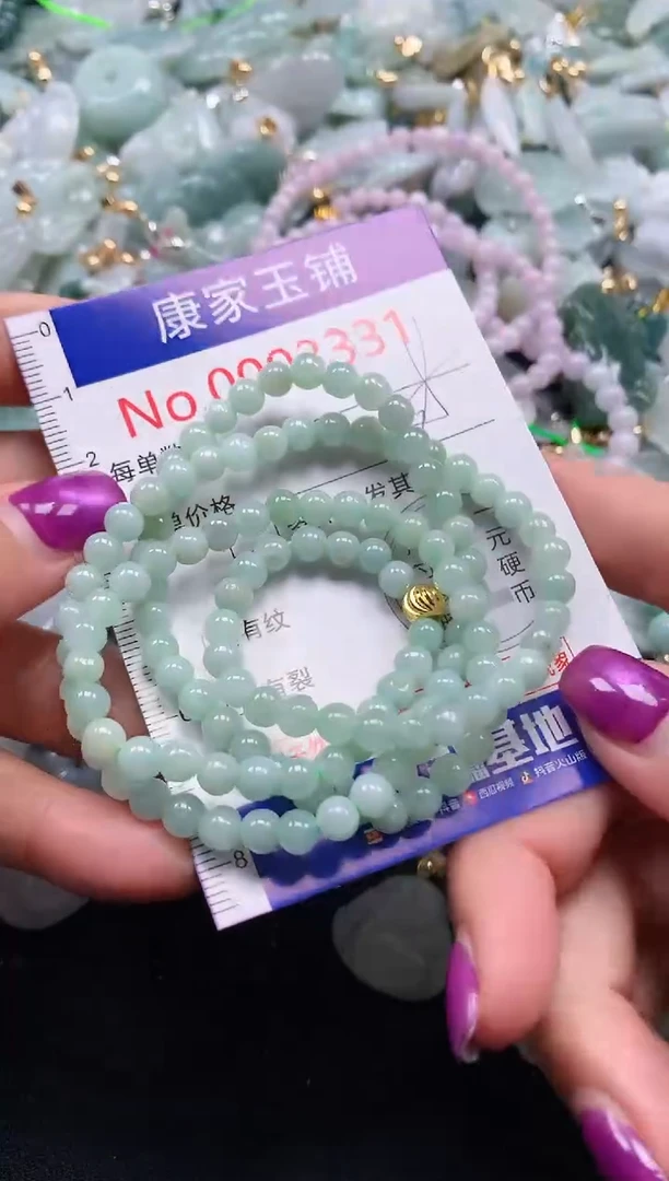 颈饰未镶嵌翡翠3331