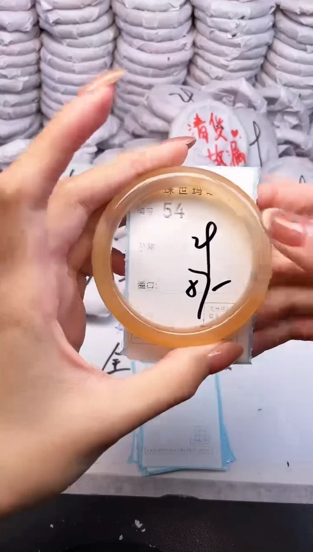 手镯玛瑙/玉髓未镶嵌54