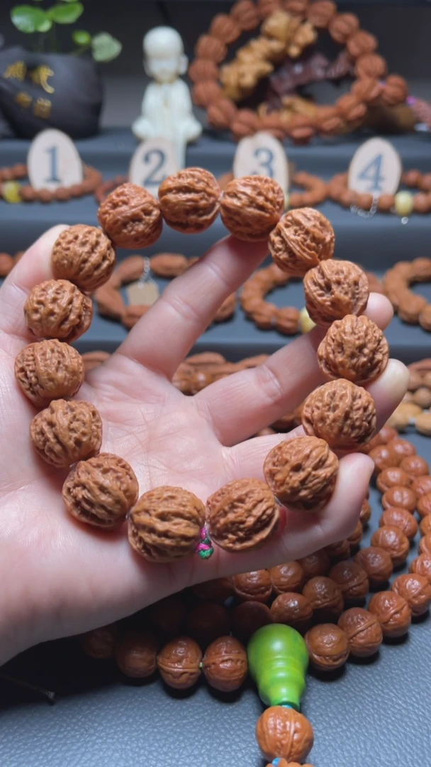 【闪购商品】文玩核桃吊坠核桃手串