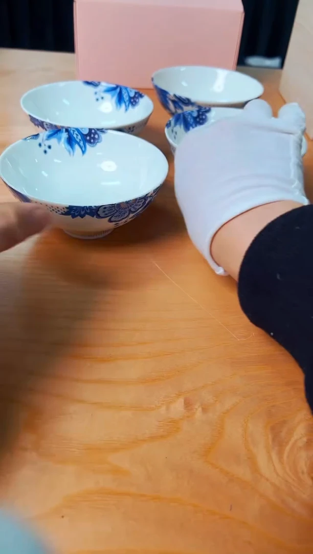 【闪购商品】瓷片h782好好好好好好好好好