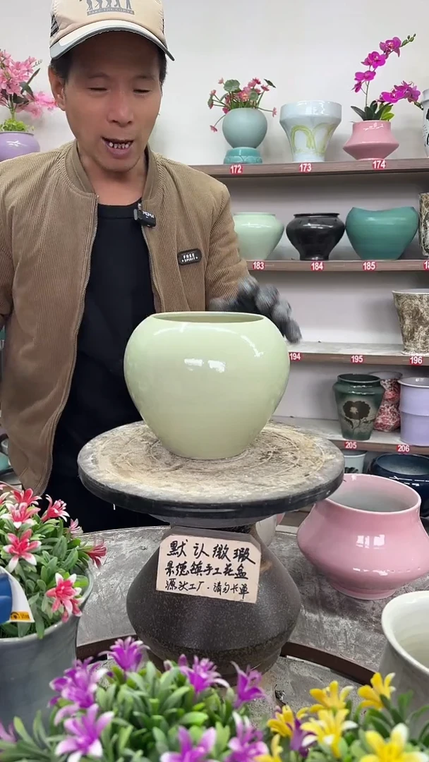 12-16-高16口13瑕-花盆