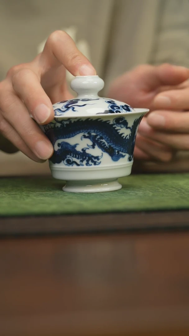 【闪购商品】杯柴窑青花破价福利