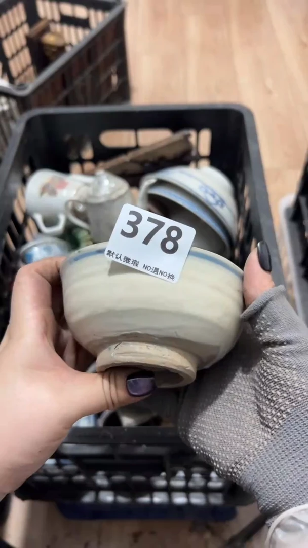 其他靠****己工艺品0000378