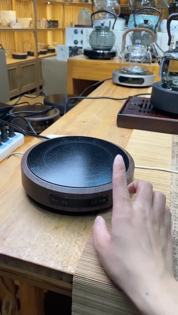 电陶炉木纹色电陶炉超薄