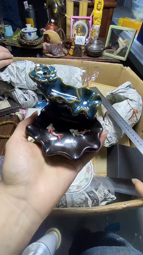 【闪购商品】瓷器瓷器瓷器瓷器