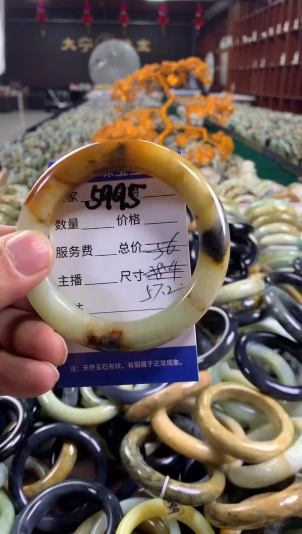 未镶嵌蛇纹石玉手镯嫊*5995