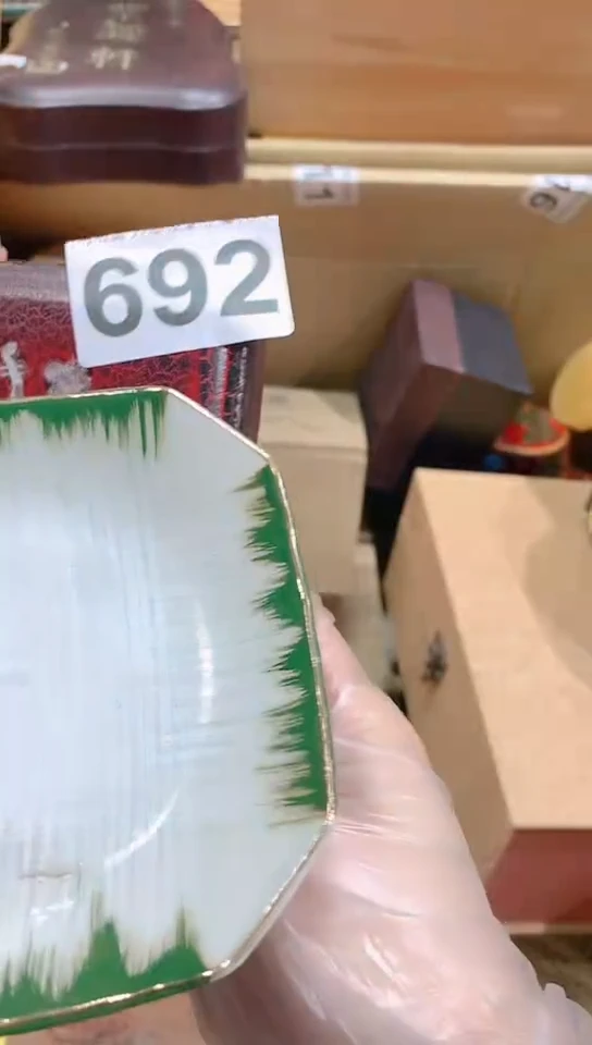 【闪购商品】瓷器默认链接一物一拍
