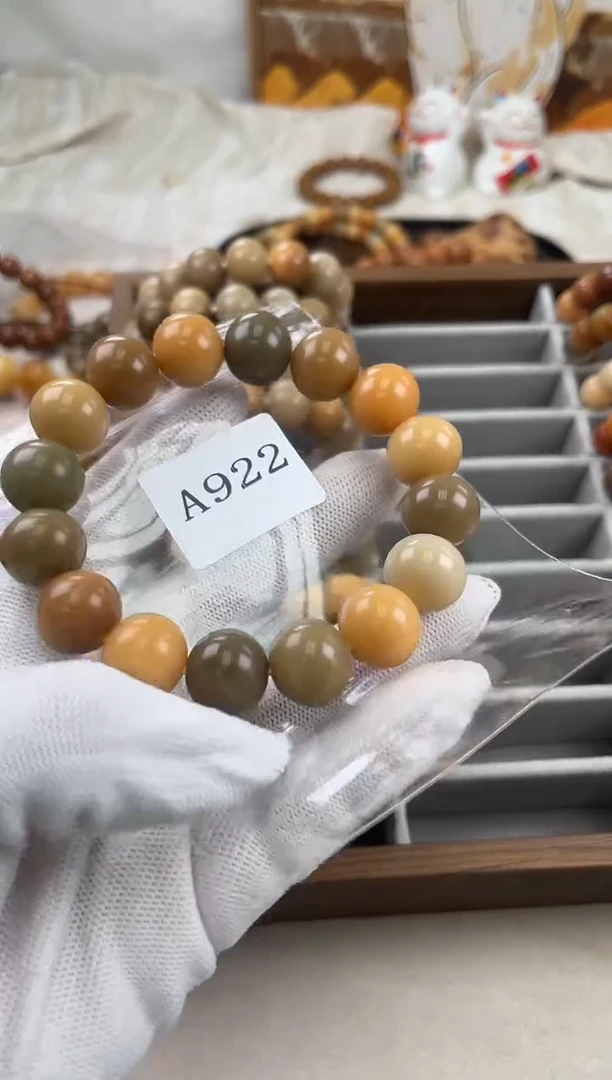 手串菩提根/象牙果榴***吃a922卡15.5 干磨瑕疵