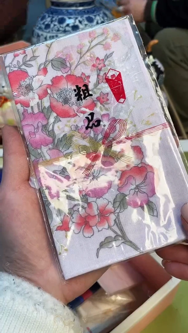 【闪购商品】3213213213213213