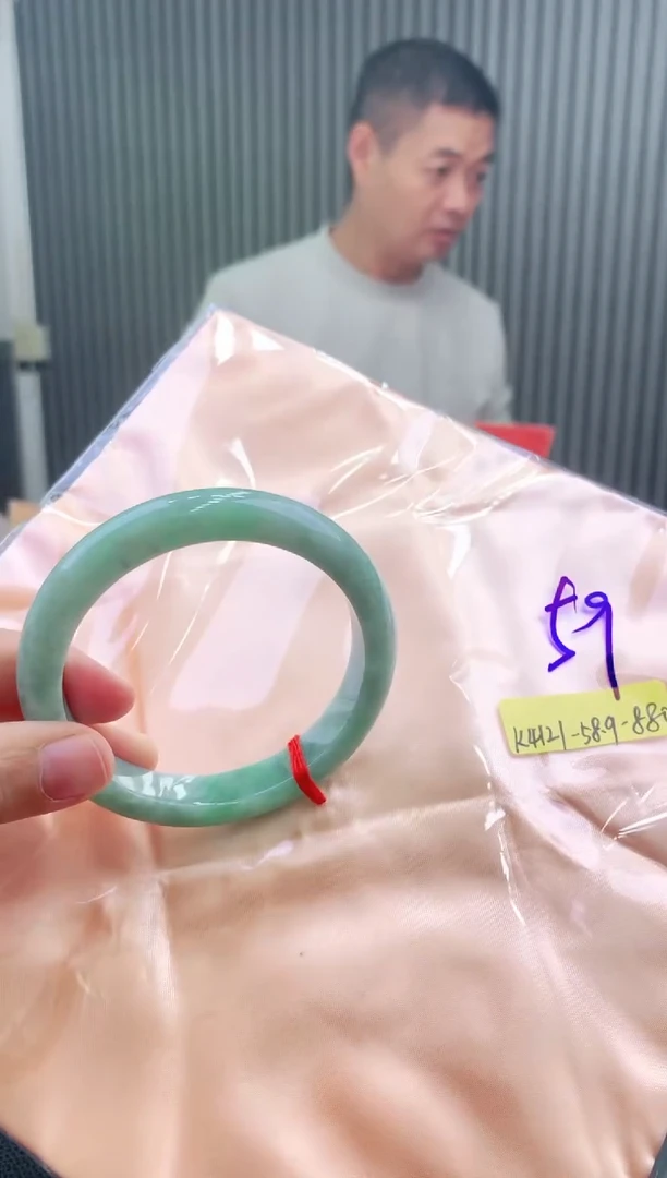 未镶嵌手镯翡翠59