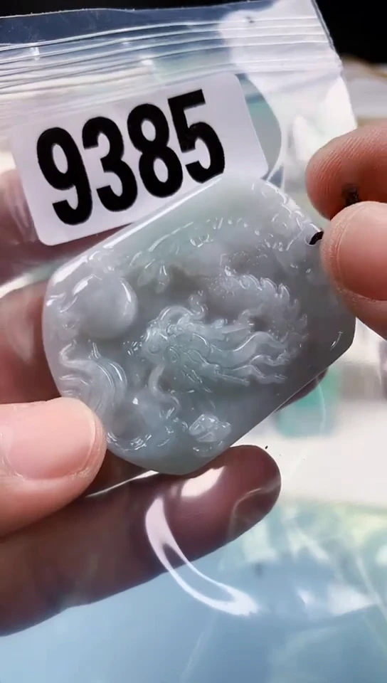 【闪购商品】翡翠挂件未镶嵌天然翡翠吊坠挂件