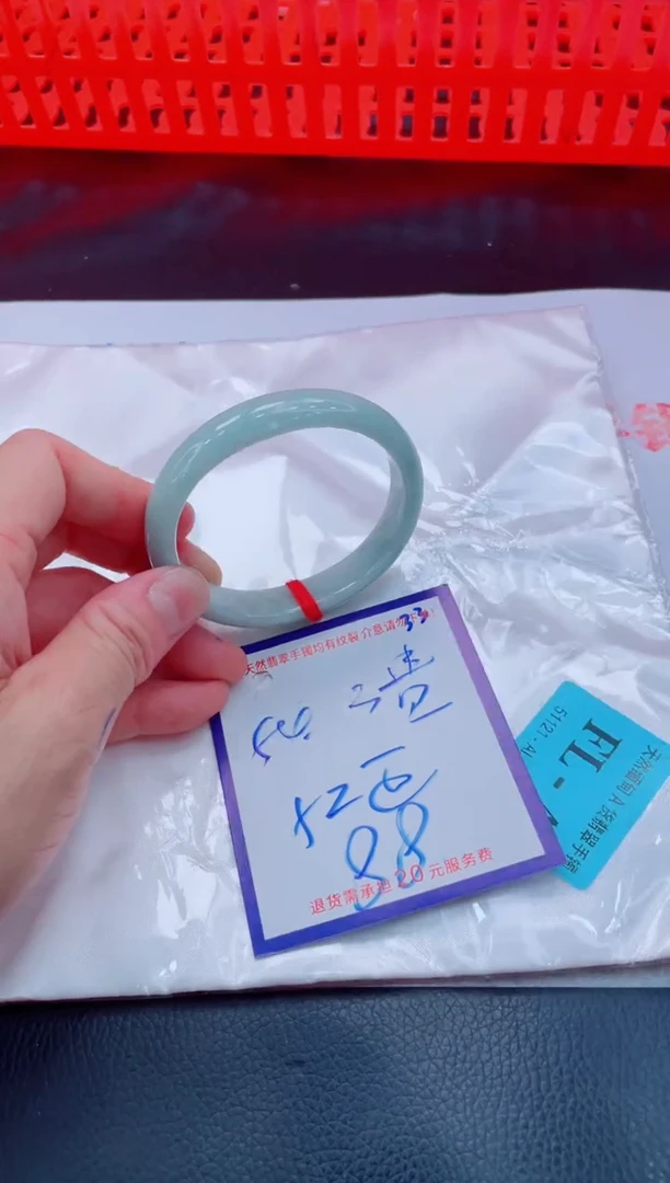 未镶嵌手镯翡翠11111111