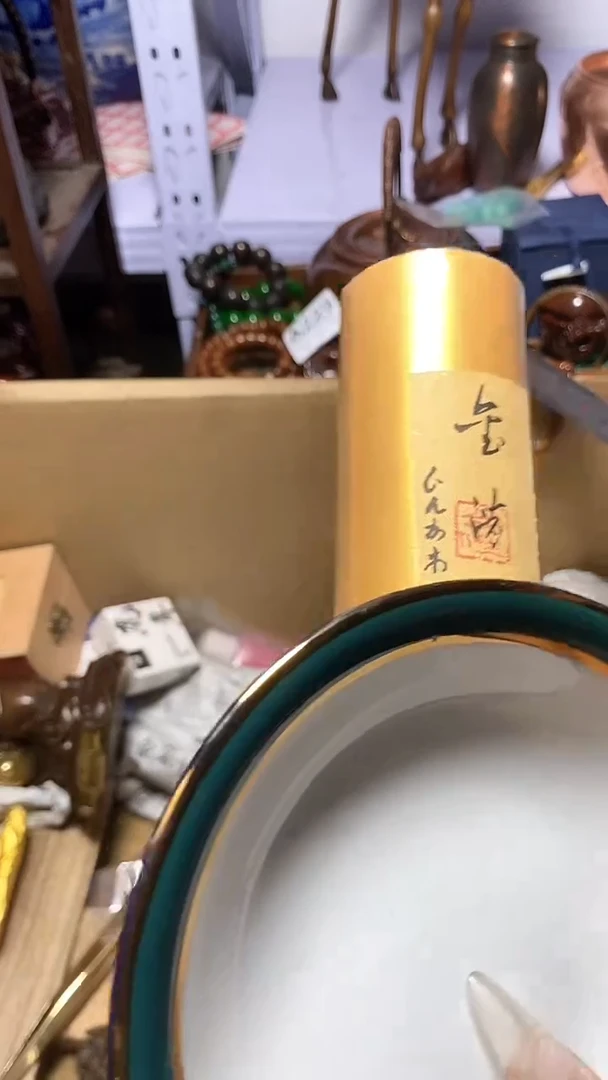 【闪购商品】瓷器瓷片瓷器瓷片
