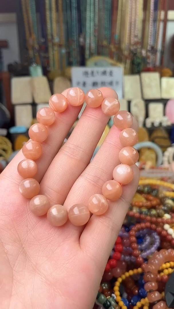 【闪购商品】月光石.未镶嵌（一物一件）5570