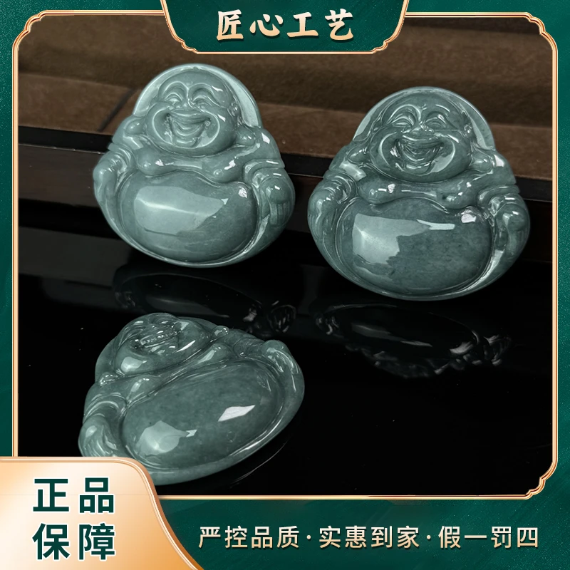 FL3042-精美时尚寒冰萃翡翠佛公吊坠-多样性只发一件