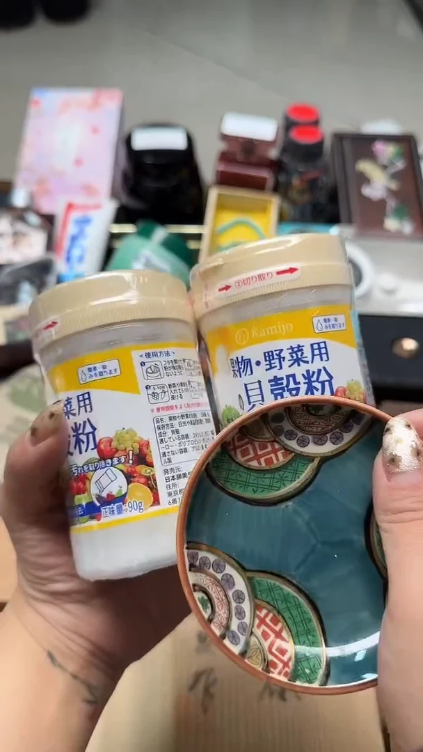 瓷片888瓷片瓷片瓷片瓷片