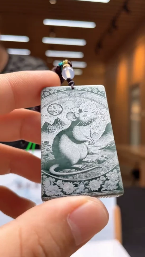 未镶嵌定制翡翠********372