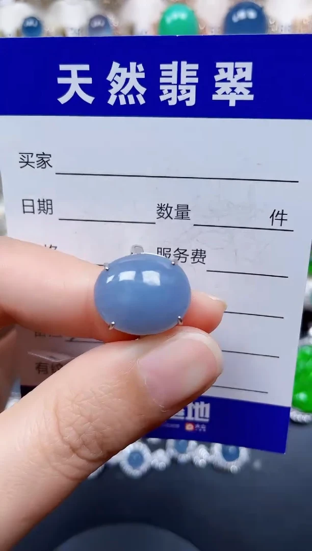 银S925镶嵌戒指翡翠30