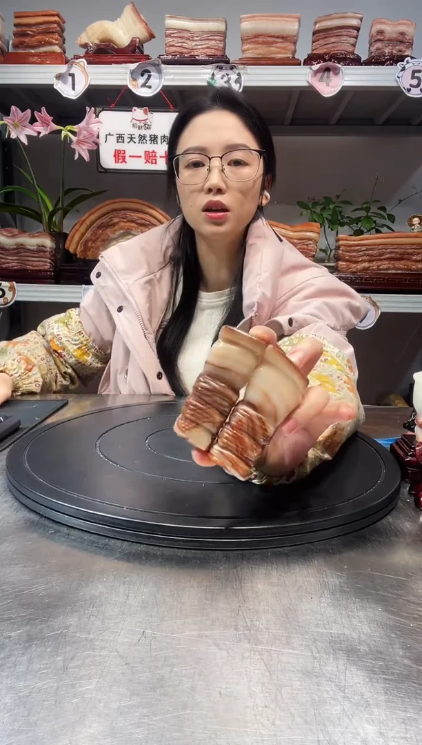 石材天然石材柳州猪肉石