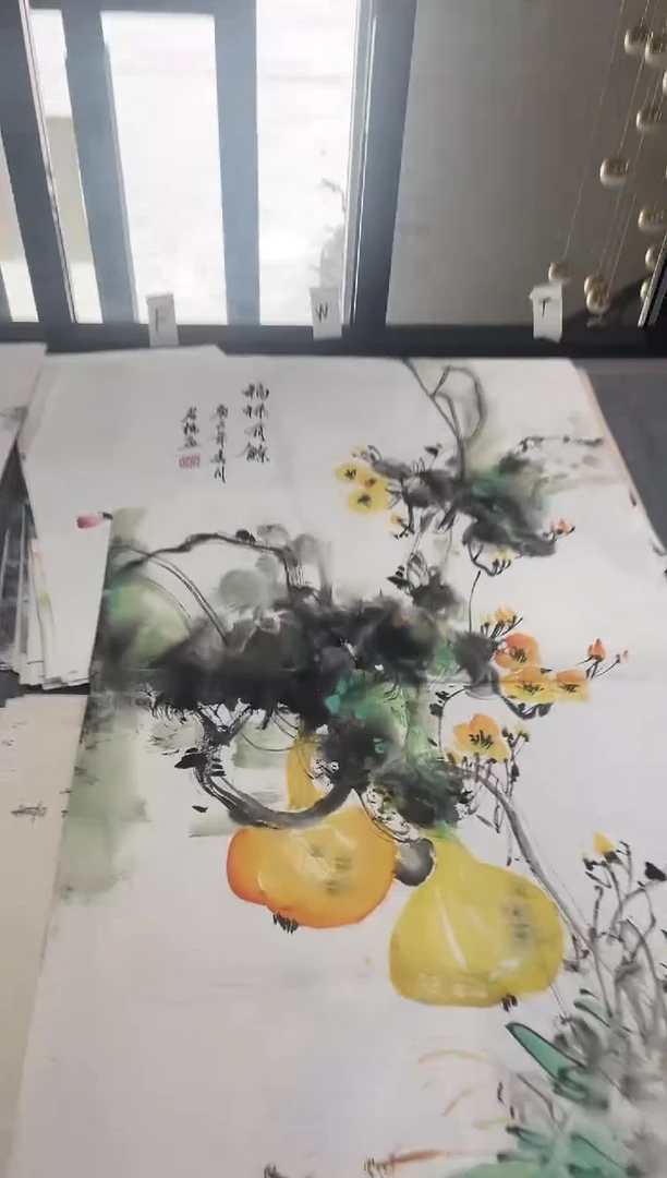 国画专属补贴福利00004-16