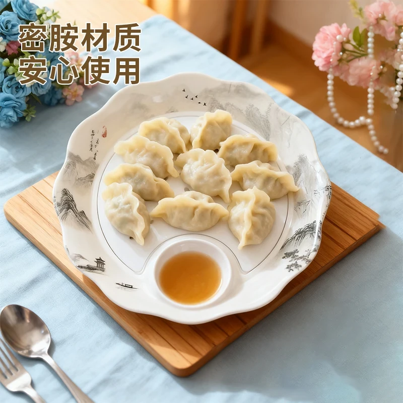 密胺蘸碟饺子盘高颜值多功能双层沥水果盘创意家用茶几仿瓷零食盘