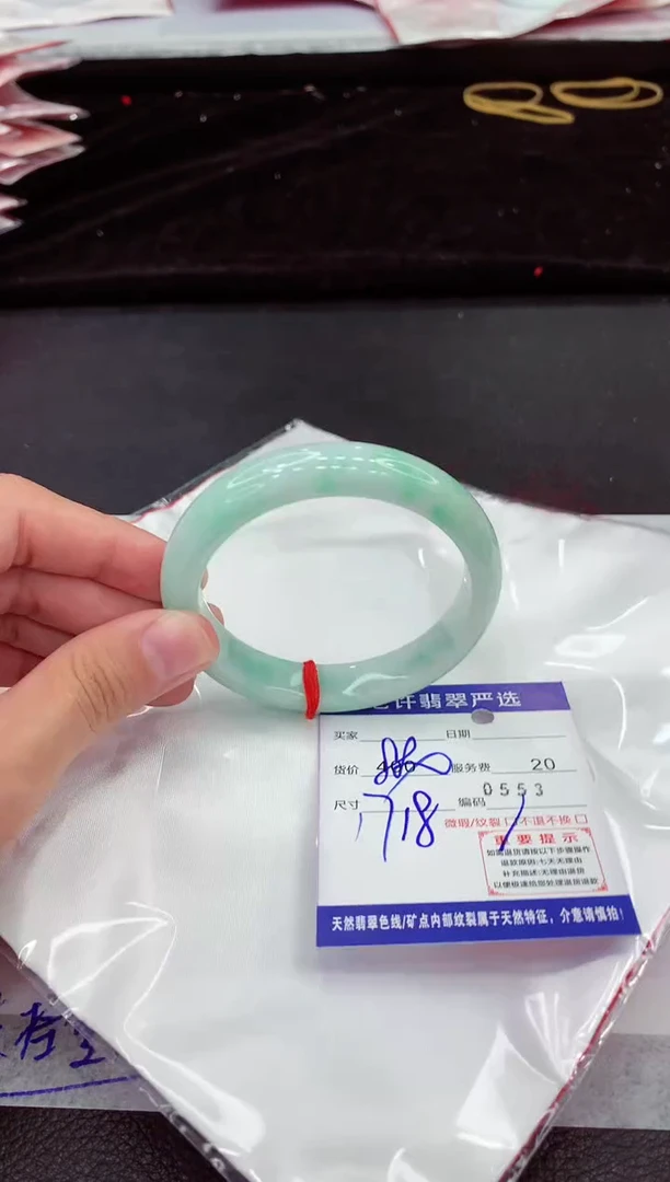 翡翠手镯未镶嵌111111111111111111