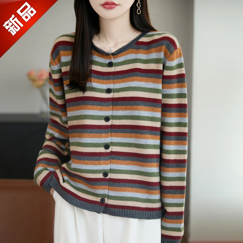 品牌专柜正品圆领早秋新款彩色条纹条纹开衫上衣毛衣宽松针织衫女