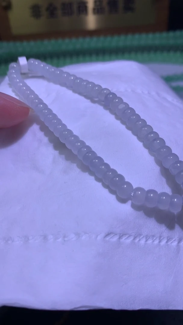 未镶嵌手链翡翠净货卡5.2