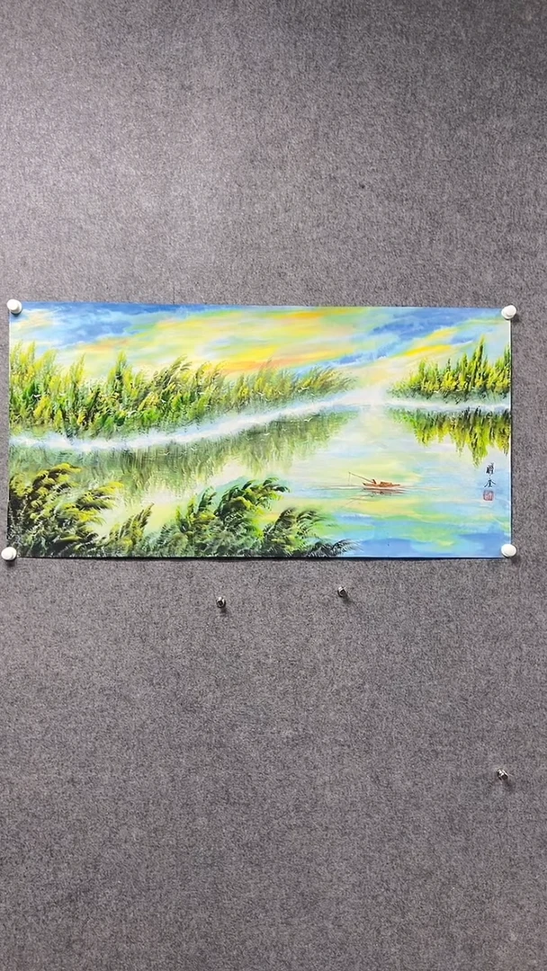 国画首都书画院精品字画