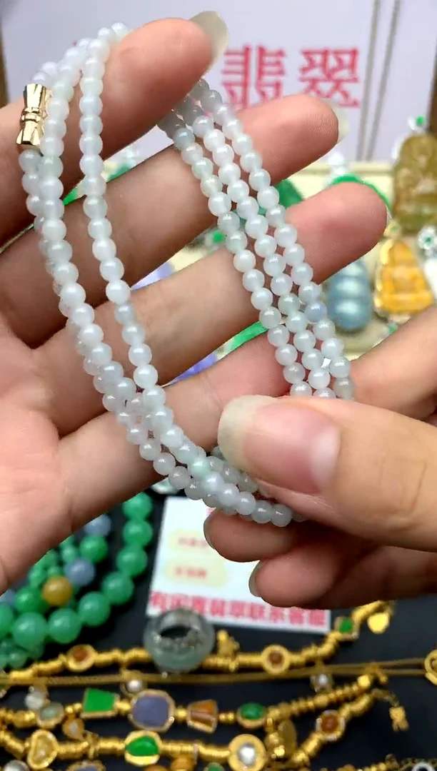 颈饰未镶嵌翡翠158 -中国好珍宝