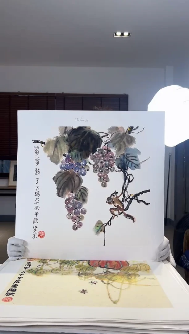 【闪购商品】版画耿玉琨限量发行亲签版画作品s版