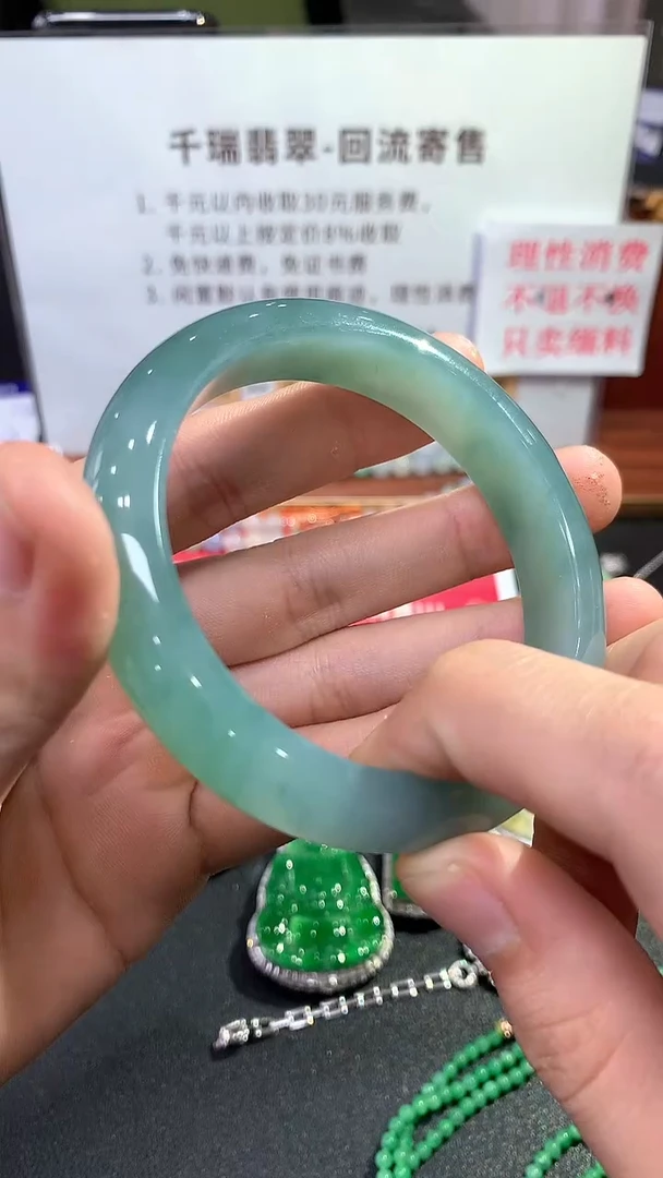 【闪购商品】翡翠手镯未镶嵌手镯回流不退不换|28080+0