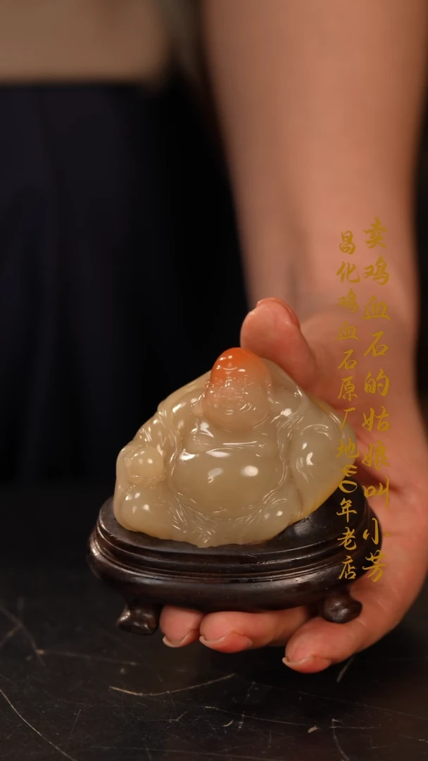 寿山石摆件印章挂件手玩