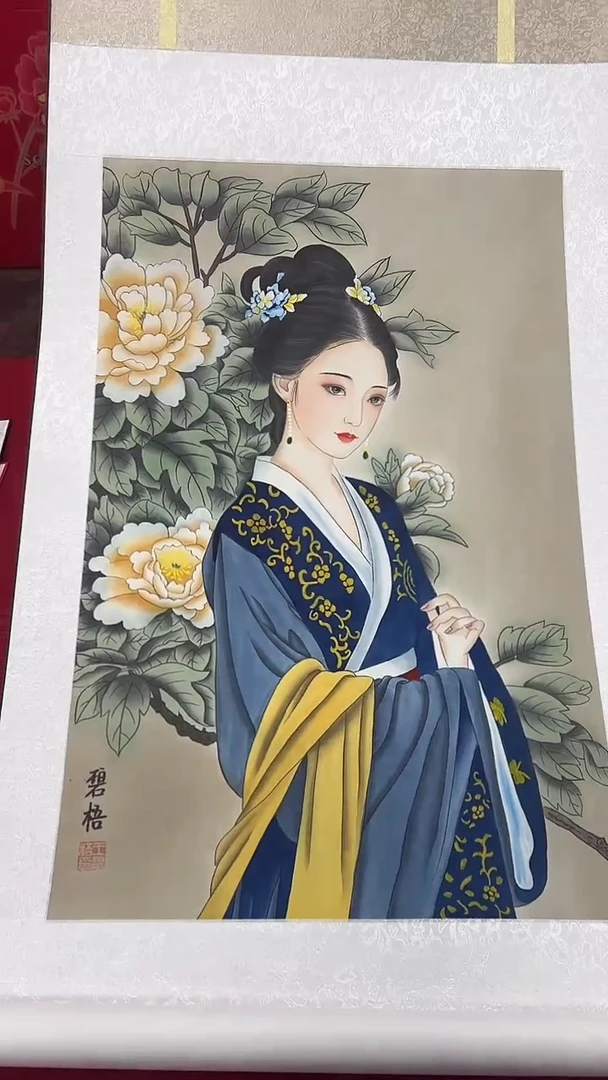 国画王碧梧绘画2.7pc绢本人物卷轴