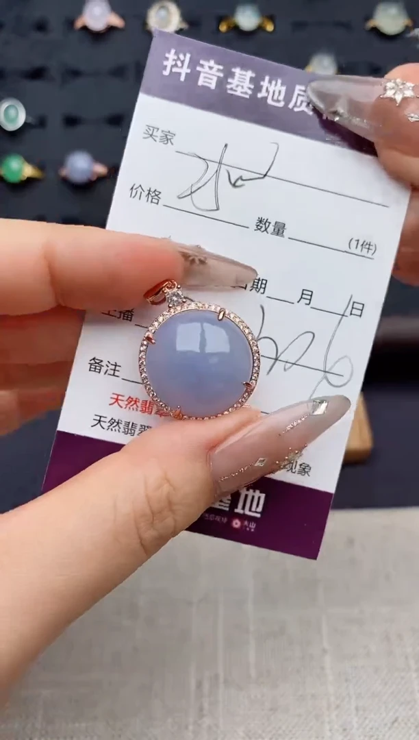 银S925镶嵌戒指翡翠.