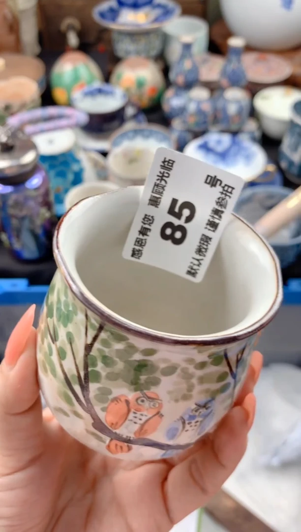 【闪购商品】瓷片85 号九姑娘工艺品瓷器