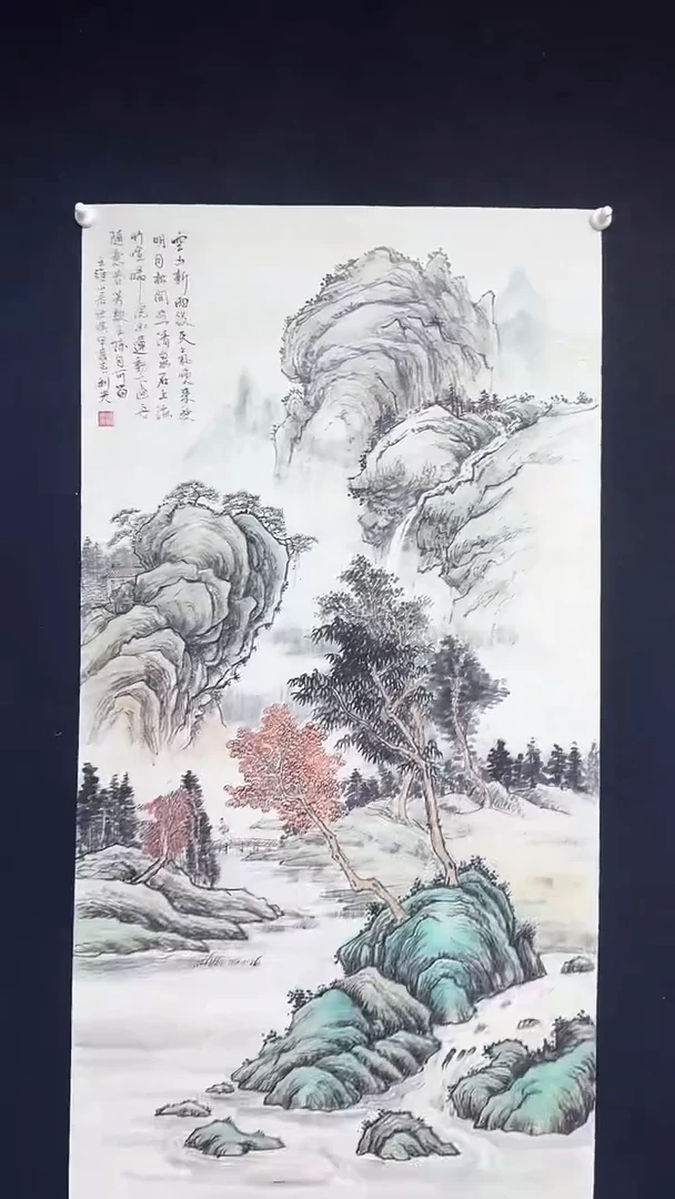 【闪购商品】国画绘画山水空山
