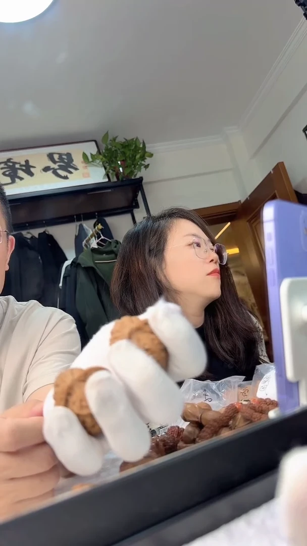 把件龙脊菩提小*南疆全品46