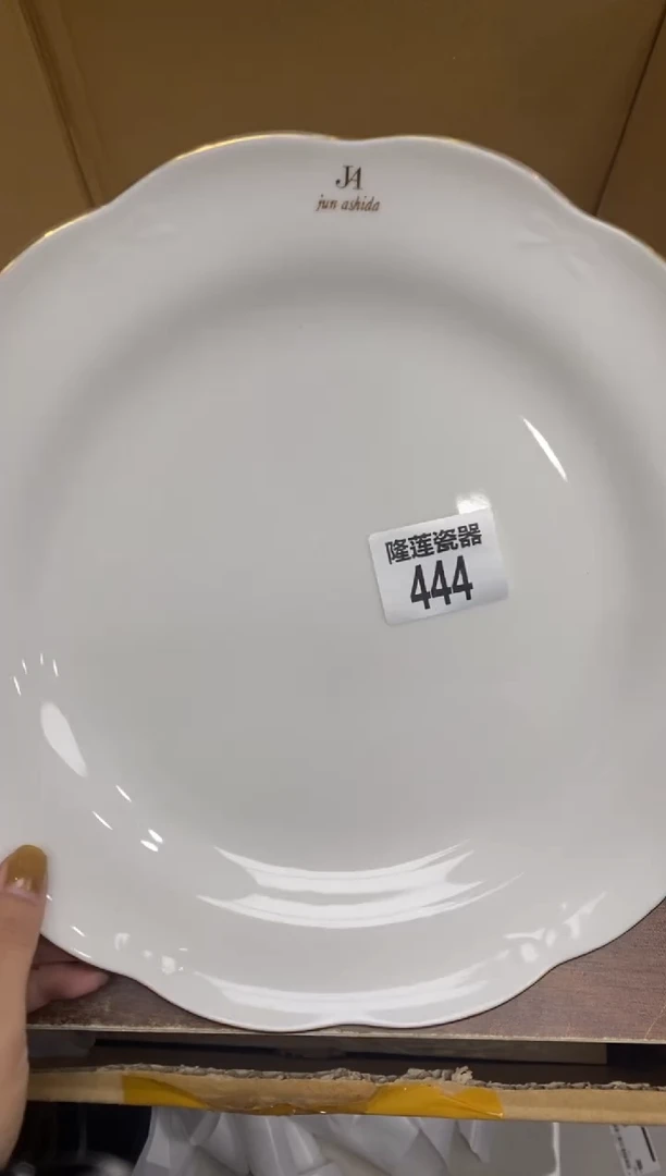 瓷片艺*馨隆莲瓷器欢迎大家