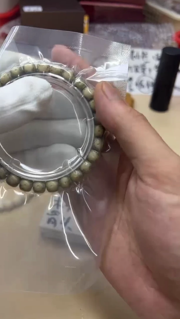 星月菩提手串052309 星月玉化单圈