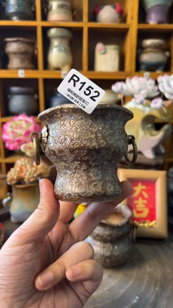 152 内口6【多肉花盆多肉盆】